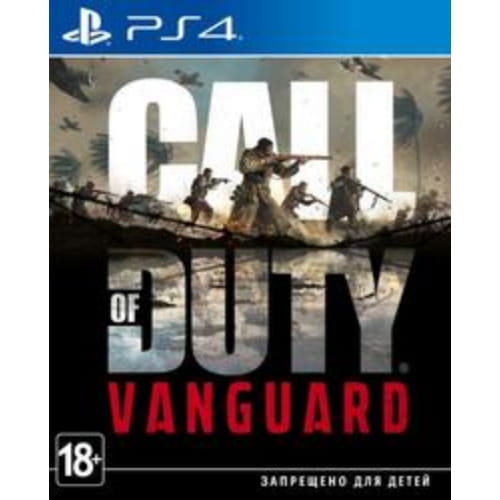 Игра Call of Duty: Vanguard (PS4)