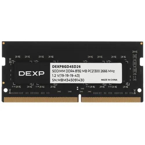 Оперативная память SODIMM DEXP [DEXP8GD4SD26] 8 ГБ