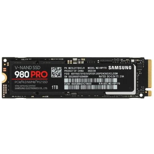 1000 ГБ M.2 NVMe накопитель Samsung 980 PRO [MZ-V8P1T0BW]