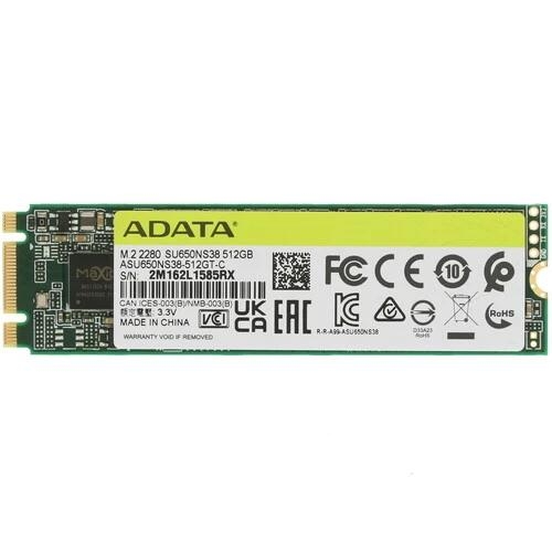 512 ГБ M.2 SATA накопитель ADATA Ultimate SU650 [ASU650NS38-512GT-C]