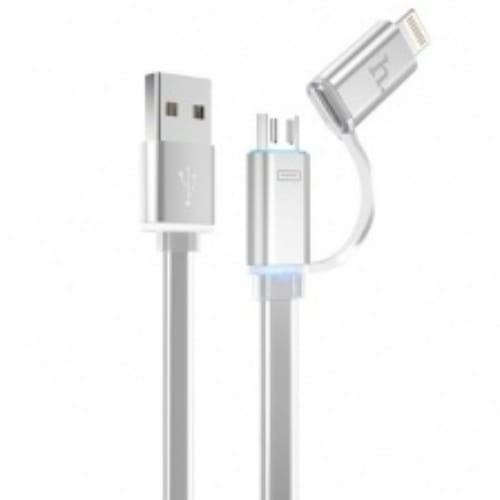 Кабель HOCO Multi-functional для Apple 8 pin/micro USB U18 Series White