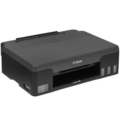 Принтер струйный Canon PIXMA G1420