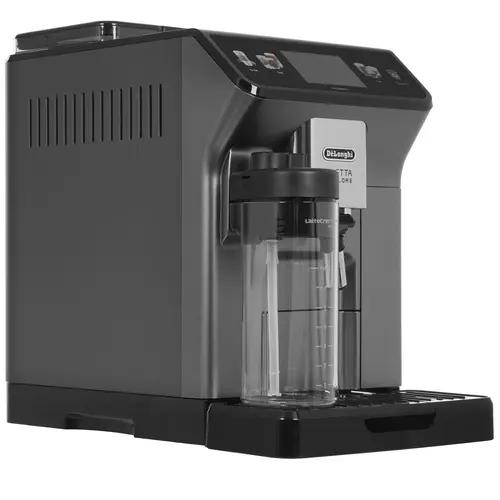 Кофемашина автоматическая Delonghi ECAM 450.86.T серебристый
