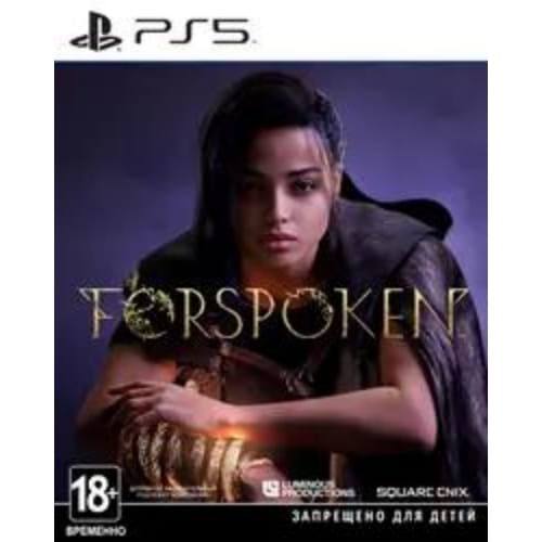 Игра Forspoken (PS5)