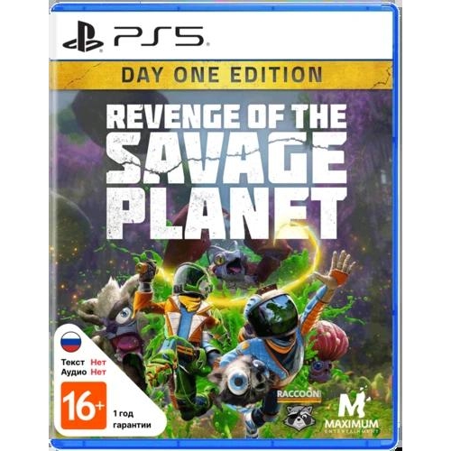 Игра Revenge Of The Savage Planet - Day One Edition (PS5)