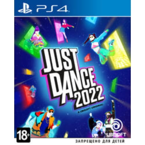 Игра Just Dance 2022 (PS4)