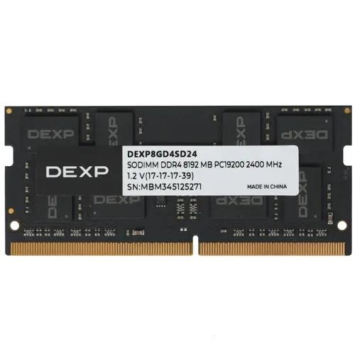 Оперативная память SODIMM DEXP [DEXP8GD4SD24] 8 ГБ
