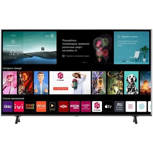 65" (163 см) Телевизор LG 65UR78009LL черный
