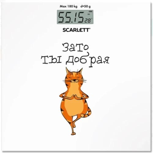 Весы Scarlett SC-BS33E110 белый