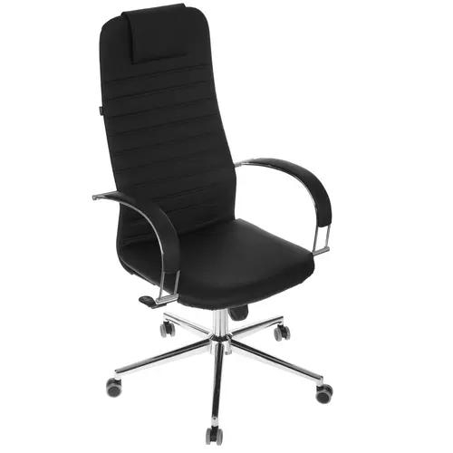 Кресло офисное BRABIX Pilot EX-610 CH черный