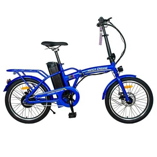 Электровелосипед HIPER Engine Fold X2 синий