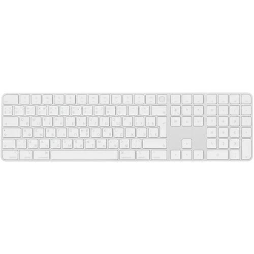 Клавиатура беспроводная Apple Magic Keyboard с Touch ID