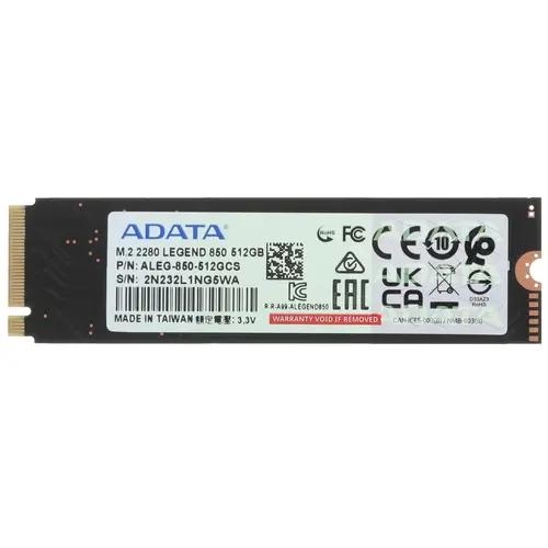 512 ГБ M.2 NVMe накопитель ADATA LEGEND 850 [ALEG-850-512GCS]