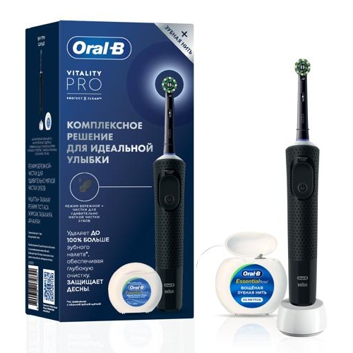 Электрическая зубная щетка Braun Oral-B Vitality Pro D103.413.3 черный