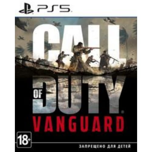 Игра Call of Duty: Vanguard (PS5)