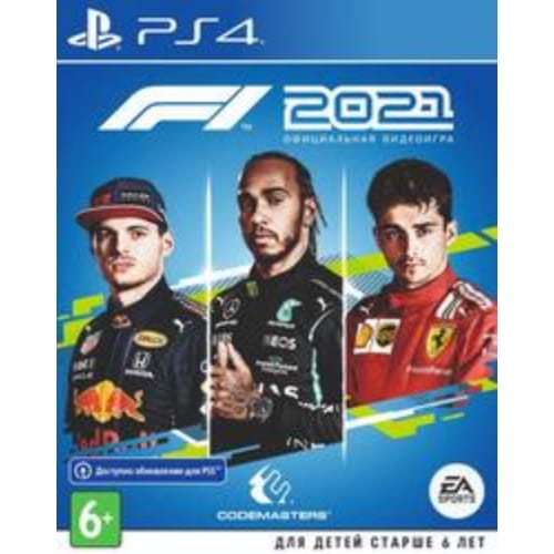 Игра F1 2021 (PS4)
