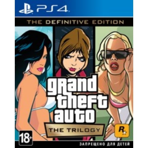 Игра Grand Theft Auto: The Trilogy – The Definitive Edition (PS4)