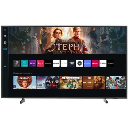 50" (125 см) Телевизор LED Samsung QE50LS03BAUXCE черный