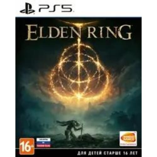 Игра Elden Ring (PS5)