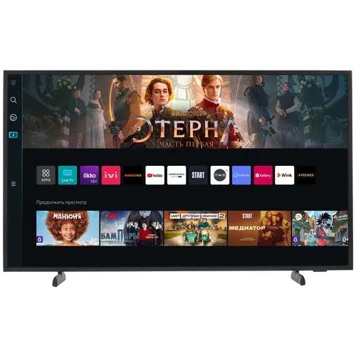 43" (108 см) Телевизор LED Samsung QE43LS03BAUXCE черный