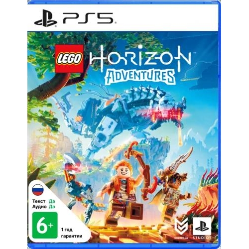 Игра Lego Horizon Adventures (PS5)