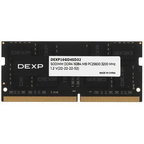 Оперативная память SODIMM DEXP [DEXP16GD4SD32] 16 ГБ