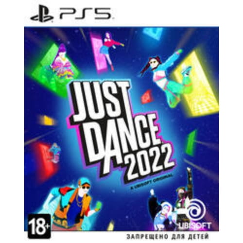Игра Just Dance 2022 (PS5)