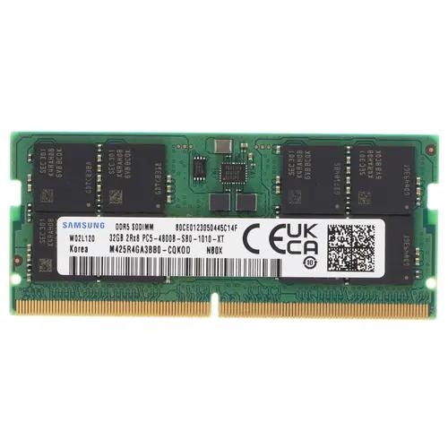 Оперативная память SODIMM Samsung [M425R4GA3BB0-CQK] 32 ГБ