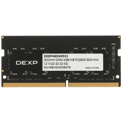 Оперативная память SODIMM DEXP [DEXP4GD4SD32] 4 ГБ