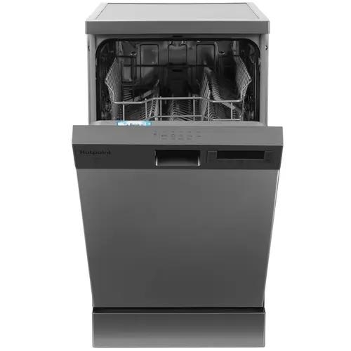 Посудомоечная машина Hotpoint HFS 1C57 S серый