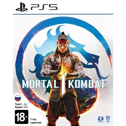 Игра Mortal Kombat 1 (PS5)