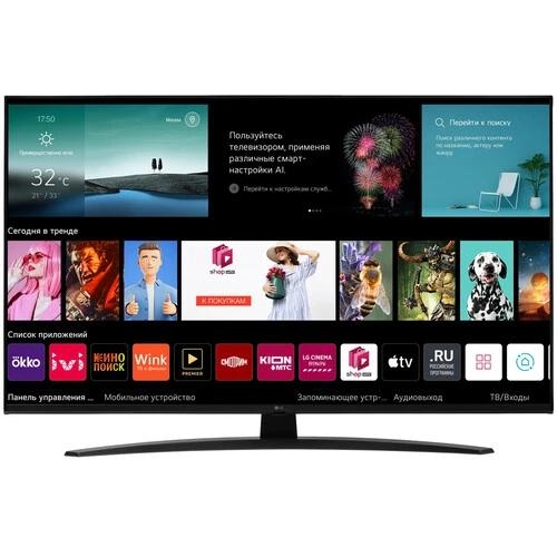 43" (108 см) LED-телевизор LG 43UT81006LA черный