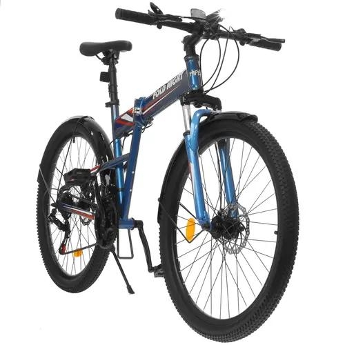 Велосипед HIPER HB-0017 синий