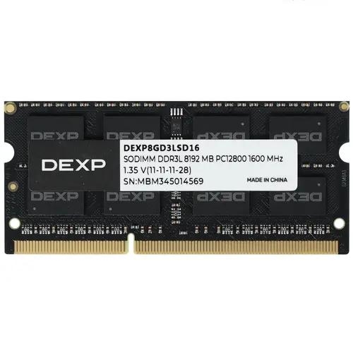 Оперативная память SODIMM DEXP [DEXP8GD3LSD16] 8 ГБ