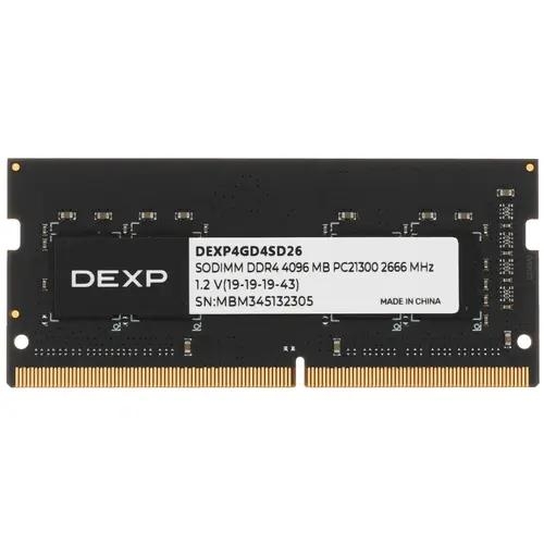 Оперативная память SODIMM DEXP [DEXP4GD4SD26] 4 ГБ
