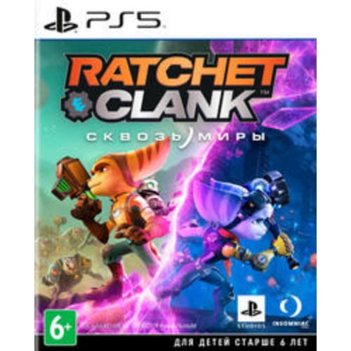 Игра Ratchet & Clank: Rift Apart (PS5)
