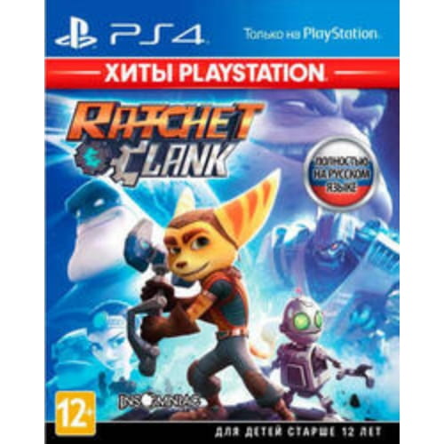 Игра Ratchet & Clank – PlayStation Hits (PS4)