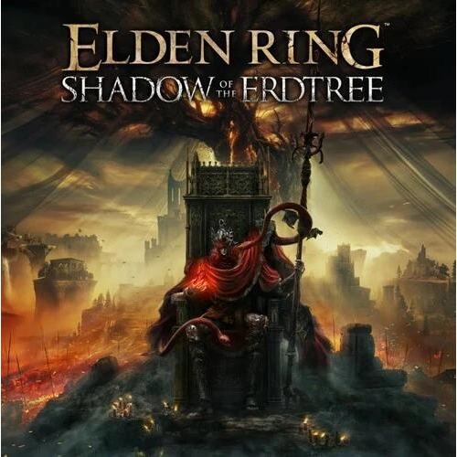 Дополнение для игры Elden Ring: Shadow of the Erdtree Collectors Edition (PS5)