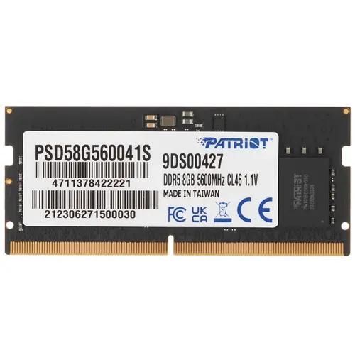 Оперативная память SODIMM Patriot Signature [PSD58G560041S] 8 ГБ