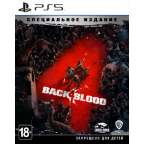 Игра Back 4 Blood – Special Edition (PS5)
