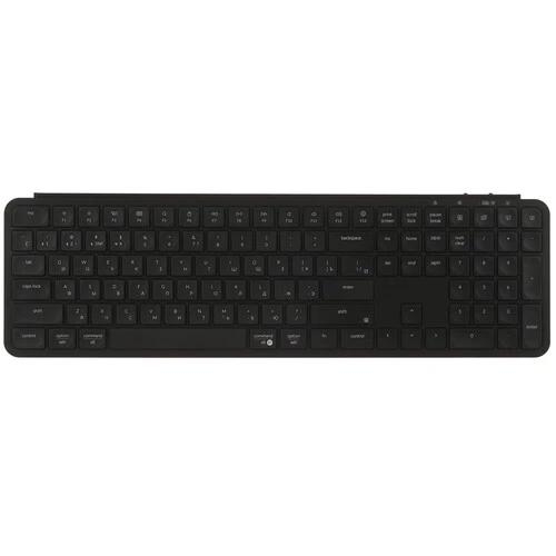 Клавиатура проводная + беспроводная Keychron B6 Pro