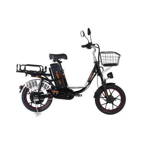 Электровелосипед Kugoo Kirin V3 Max черный