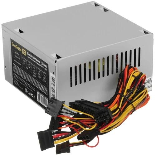 Блок питания ExeGate CP600 [EX292144RUS] серый