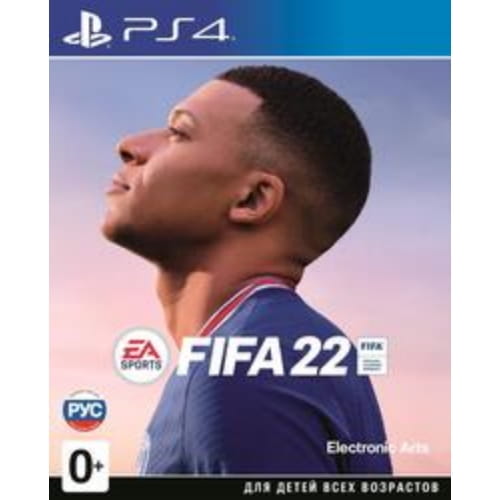 Игра FIFA 22 (PS4)