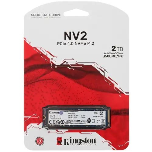 2000 ГБ M.2 NVMe накопитель Kingston NV2 [SNV2S/2000G]