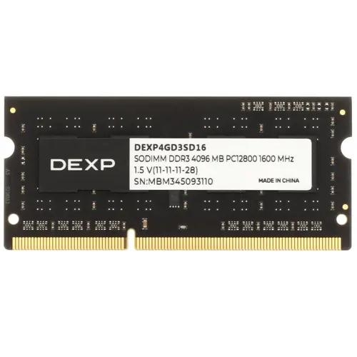 Оперативная память SODIMM DEXP [DEXP4GD3SD16] 4 ГБ