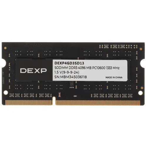 Оперативная память SODIMM DEXP [DEXP4GD3SD13] 4 ГБ