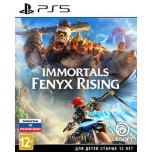 Игра Immortals Fenyx Rising (PS5)