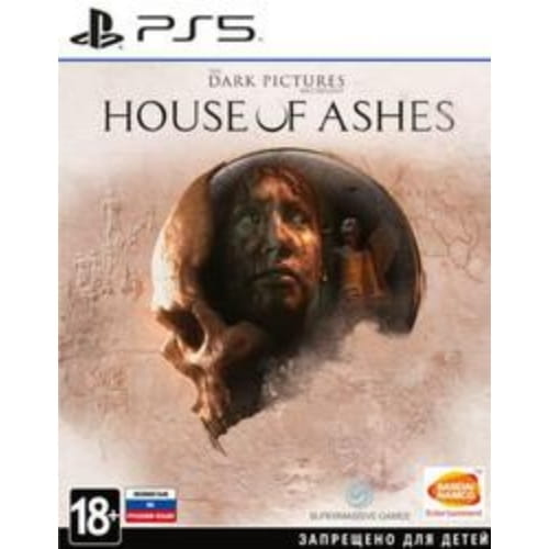 Игра The Dark Pictures: House of Ashes (PS5)