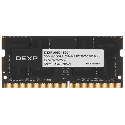 Оперативная память SODIMM DEXP [DEXP16GD4SD24] 16 ГБ